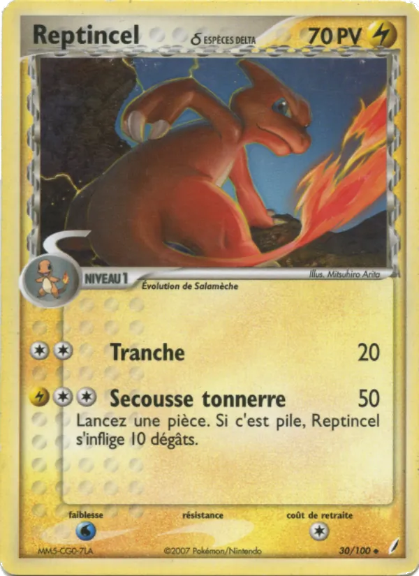 Reptincel δ 30 — EX Gardiens de Cristal