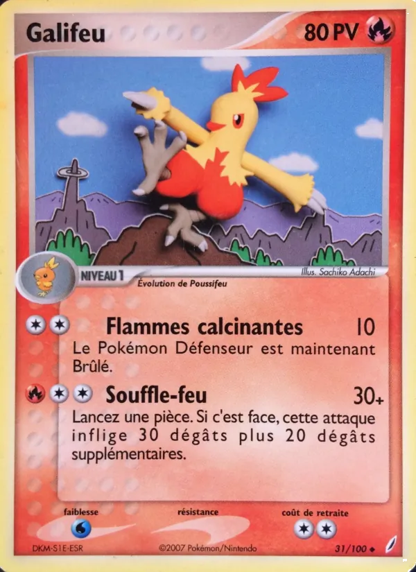 Galifeu 31 — EX Gardiens de Cristal