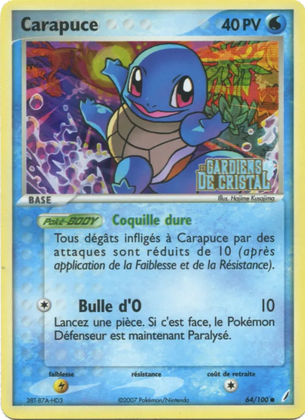Carapuce 64 — EX Gardiens de Cristal