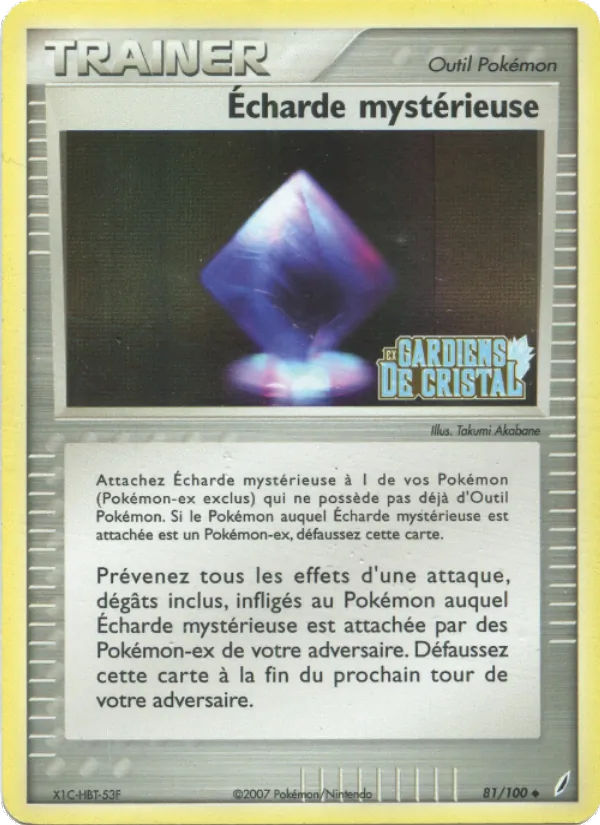 Écharde mystérieuse 81 — EX Gardiens de Cristal