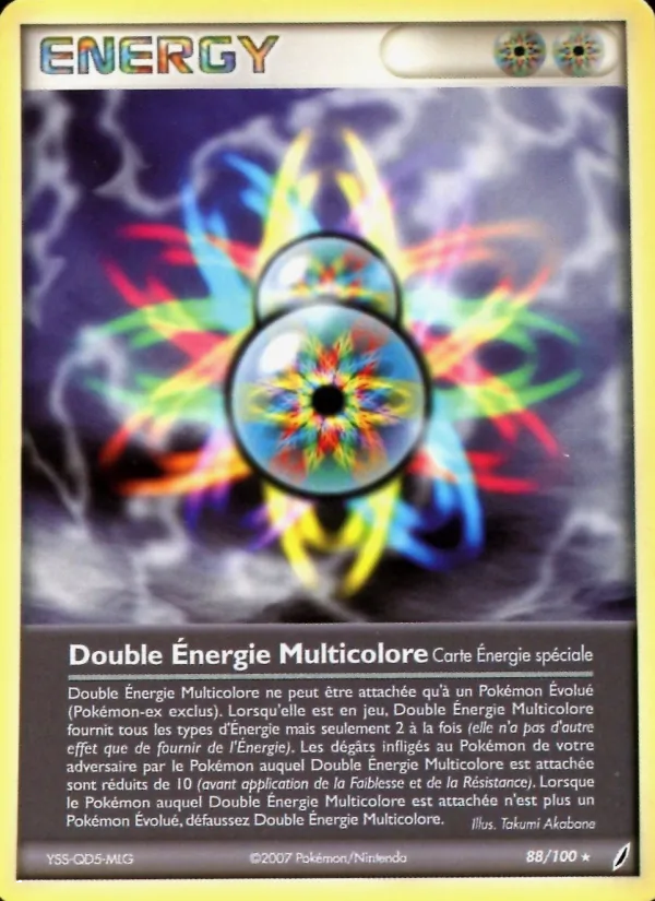 Double Énergie Multicolore 88 — EX Gardiens de Cristal