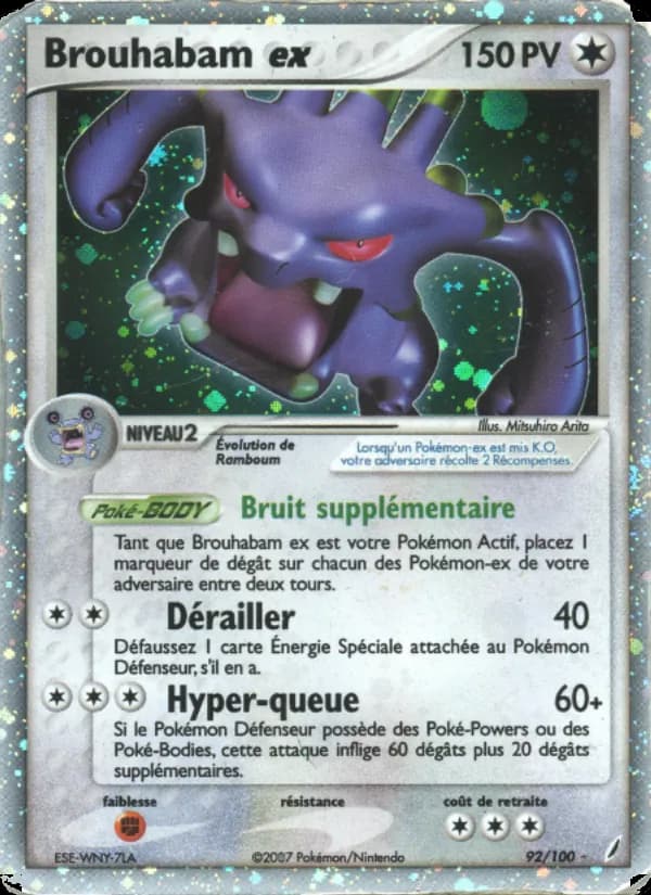 Brouhabam ex 92 — EX Gardiens de Cristal