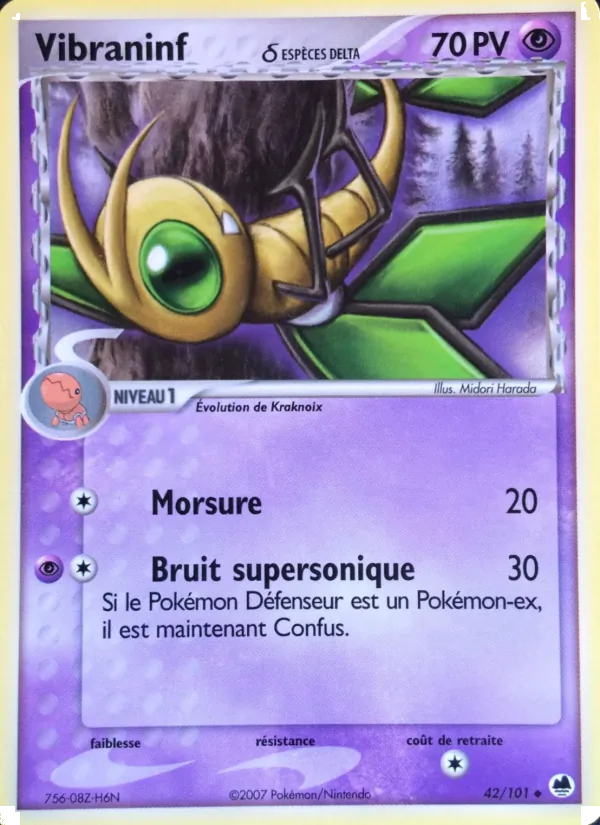 Vibraninf δ 42 — EX Île des Dragons