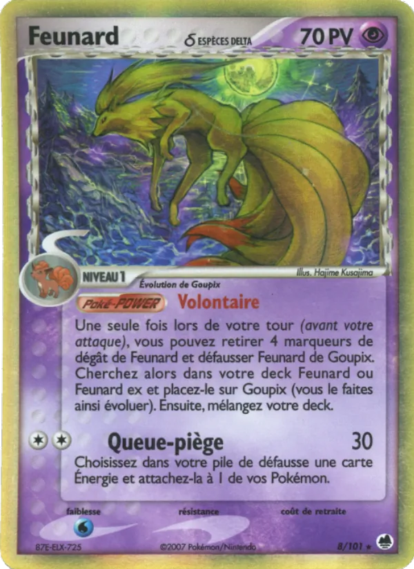 Feunard δ 8 — EX Île des Dragons
