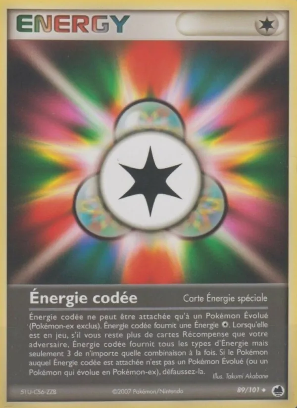 Énergie codée 89 — EX Île des Dragons
