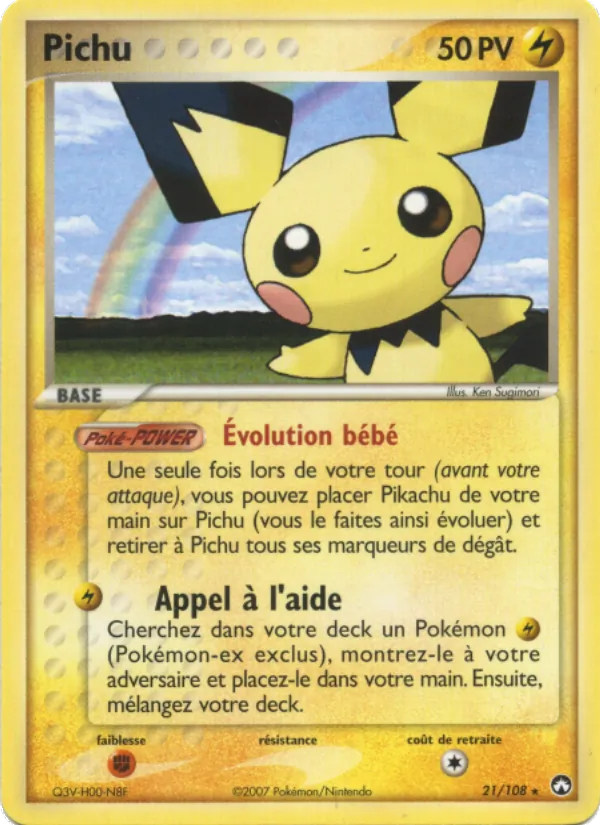 Pichu 21 — EX Gardiens du Pouvoir