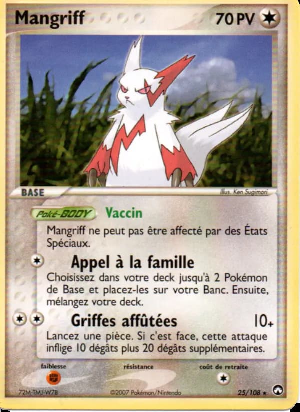 Mangriff 25 — EX Gardiens du Pouvoir