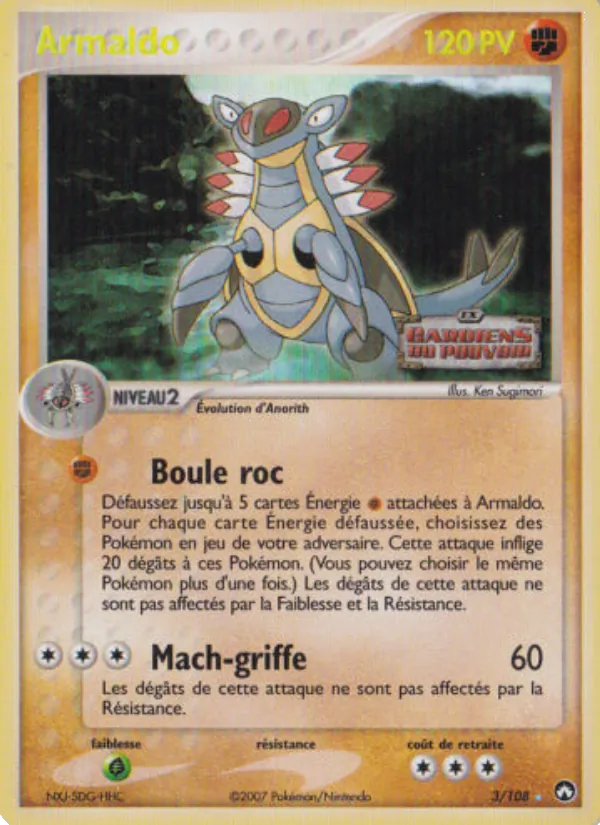 Armaldo 3 — EX Gardiens du Pouvoir