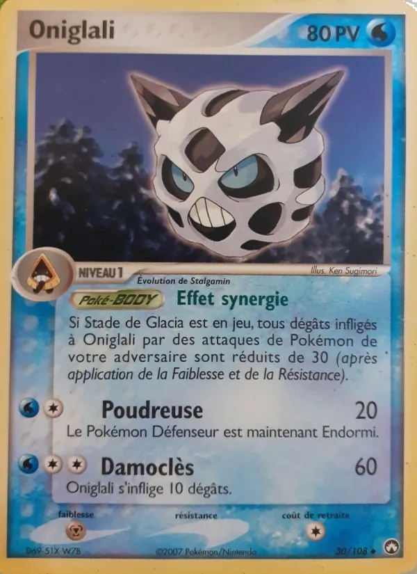 Oniglali 30 — EX Gardiens du Pouvoir