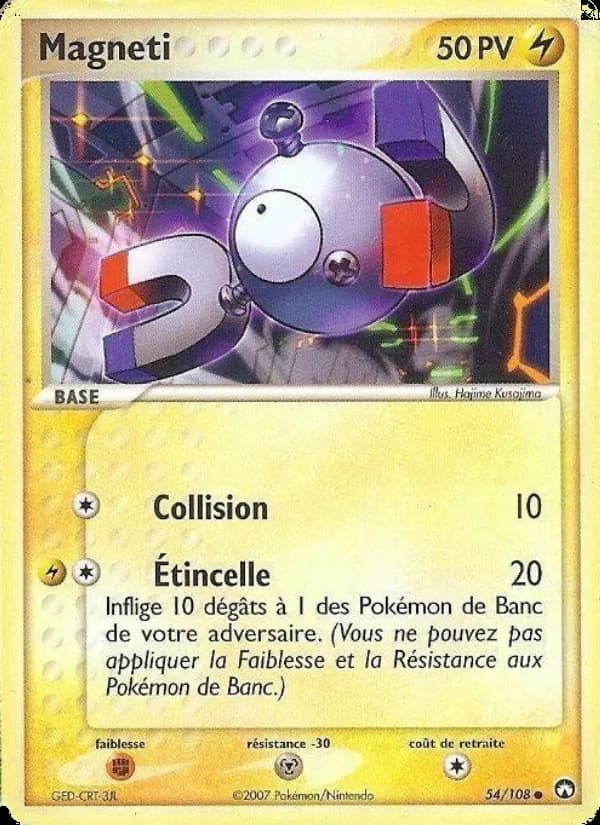 Magneti 54 — EX Gardiens du Pouvoir