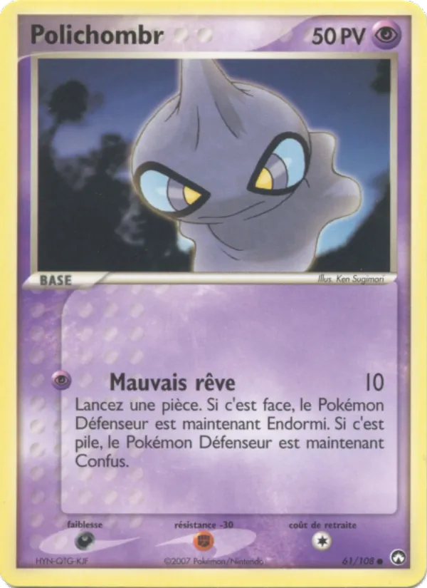 Polichombr 61 — EX Gardiens du Pouvoir