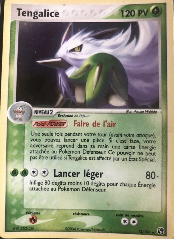 Tengalice 12 — EX Tempête de sable