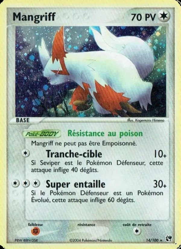 Mangriff 14 — EX Tempête de sable