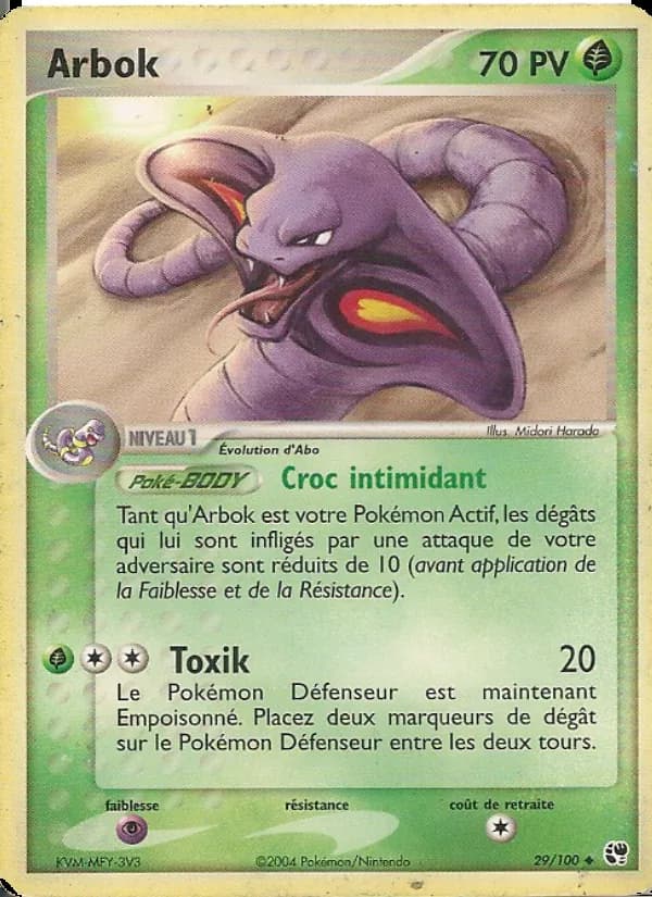 Arbok 29 — EX Tempête de sable