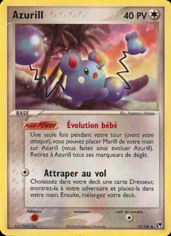 Azurill 31 — EX Tempête de sable
