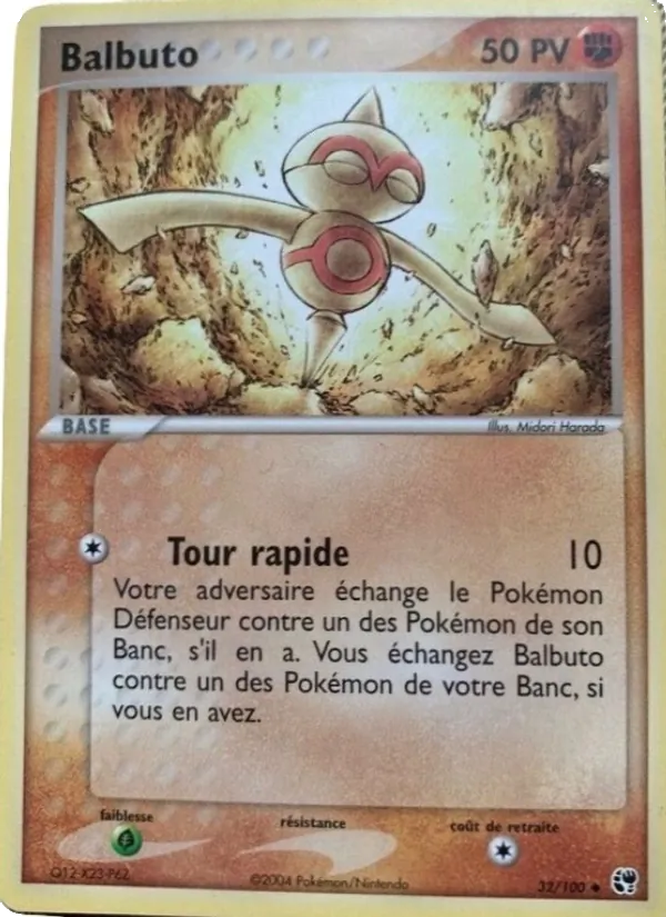 Balbuto 32 — EX Tempête de sable