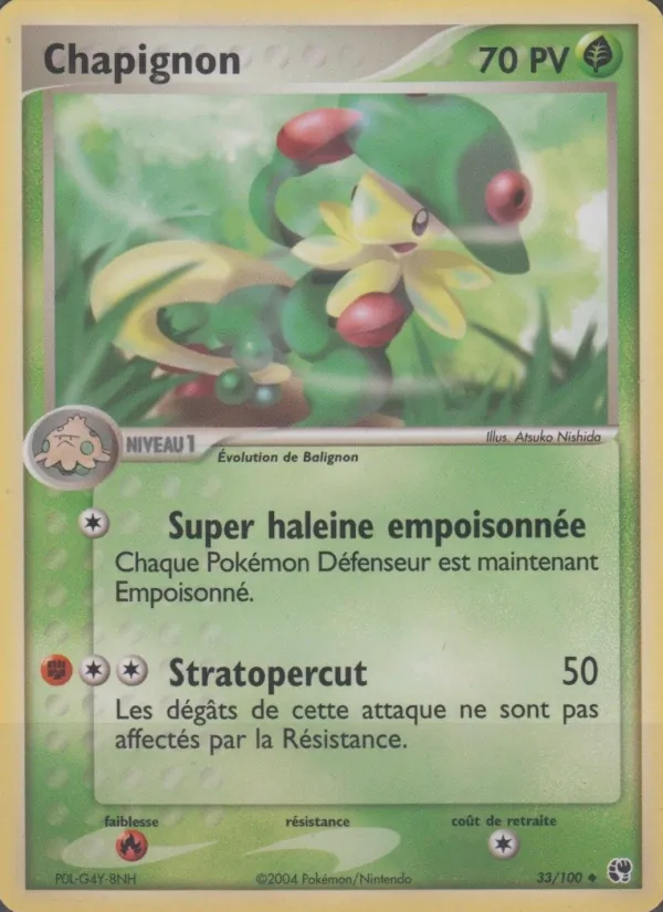 Chapignon 33 — EX Tempête de sable