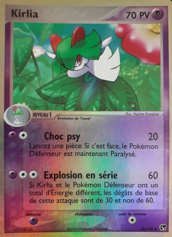 Kirlia 40 — EX Tempête de sable