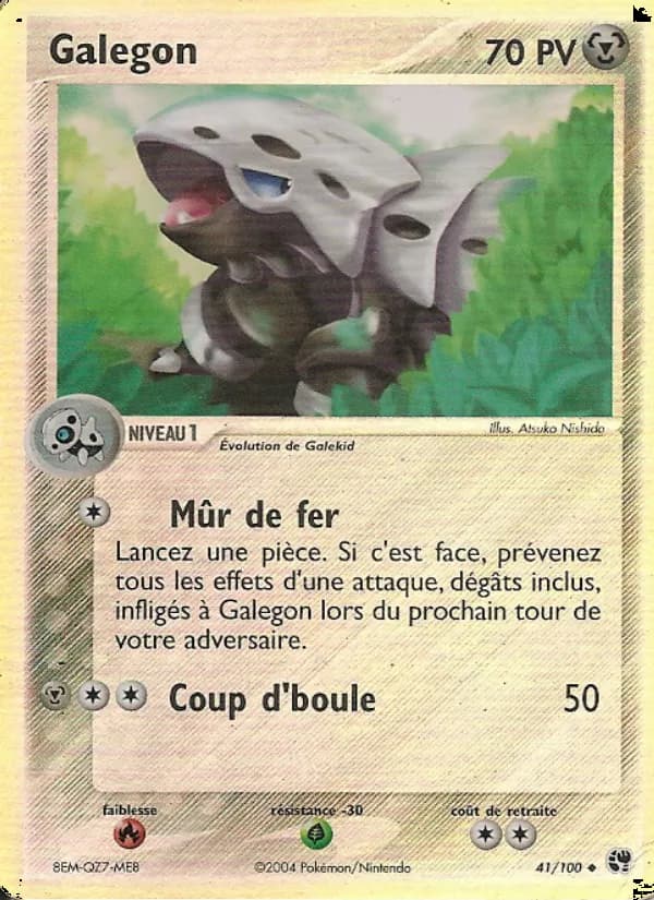 Galegon 41 — EX Tempête de sable