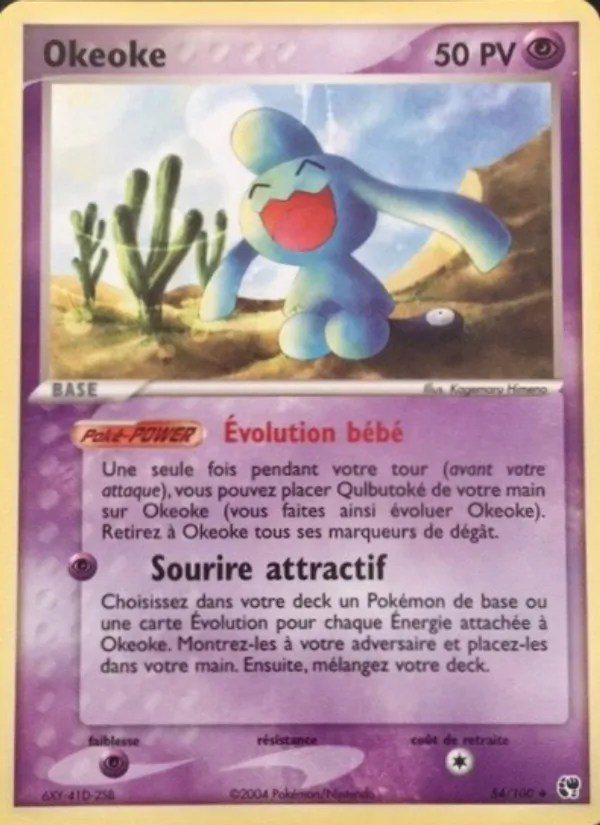 Okeoke 54 — EX Tempête de sable