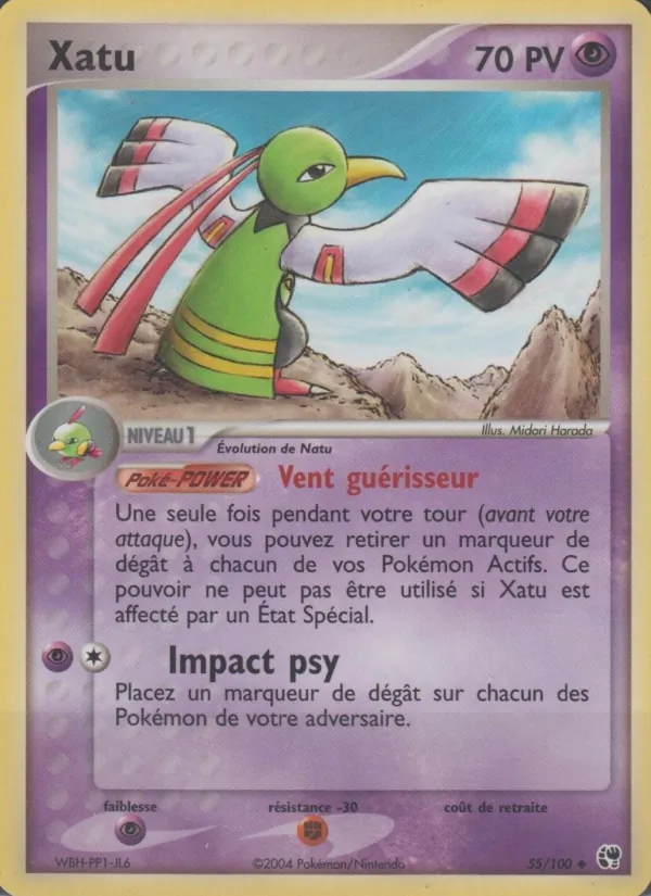 Xatu 55 — EX Tempête de sable