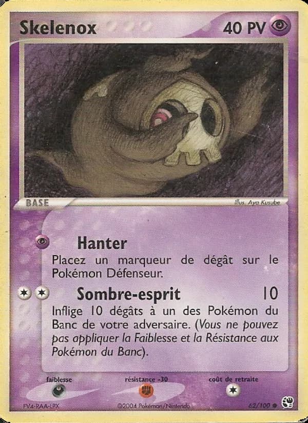 Skelenox 62 — EX Tempête de sable