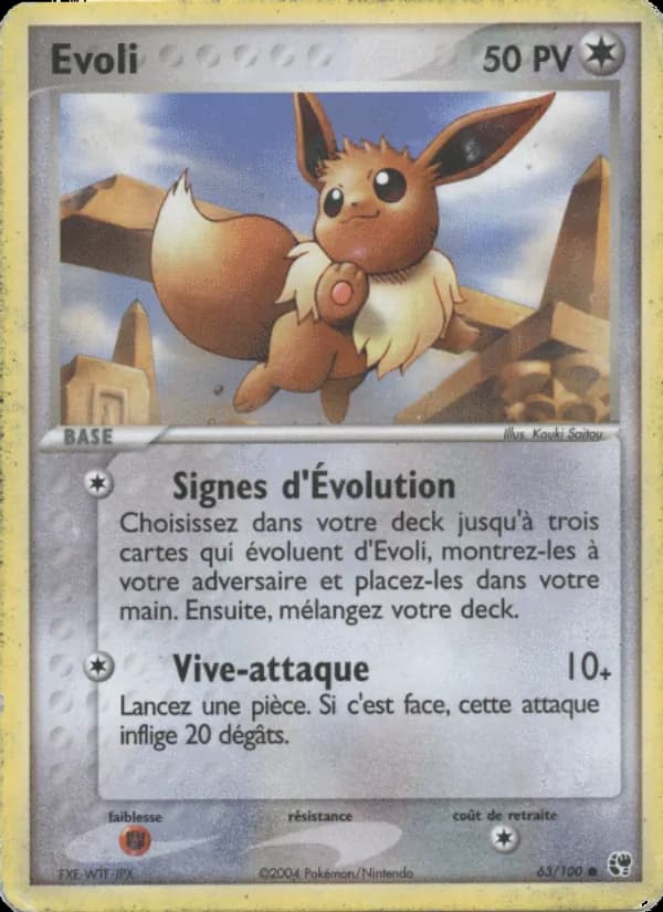 Evoli 63 — EX Tempête de sable
