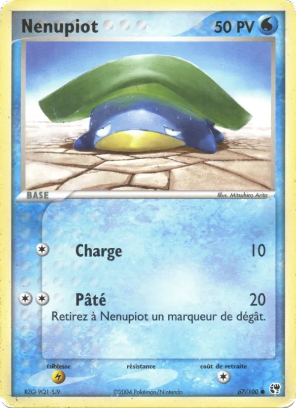 Nenupiot 67 — EX Tempête de sable