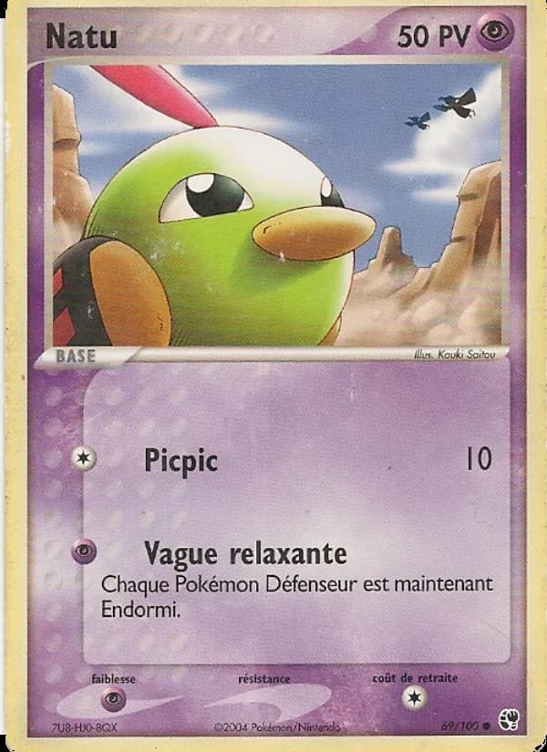 Natu 69 — EX Tempête de sable