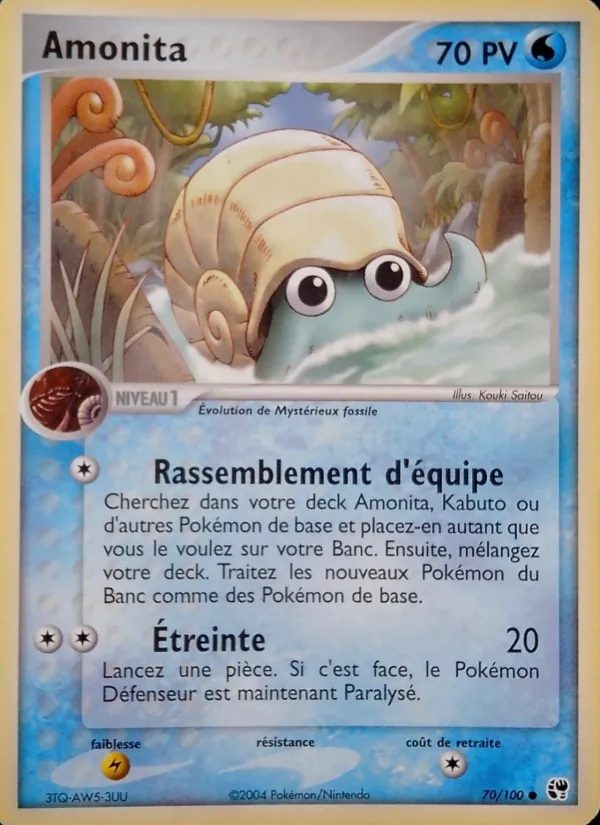Amonita 70 — EX Tempête de sable