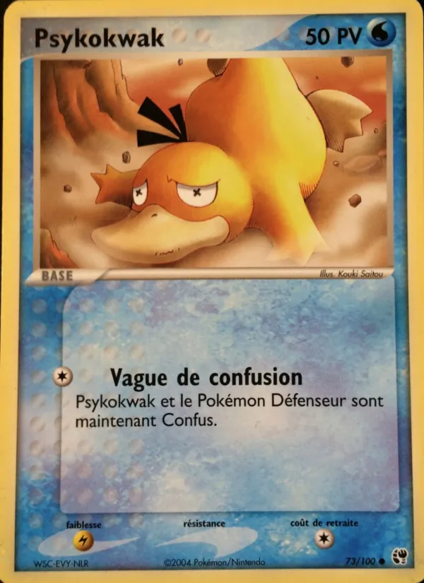 Psykokwak 73 — EX Tempête de sable