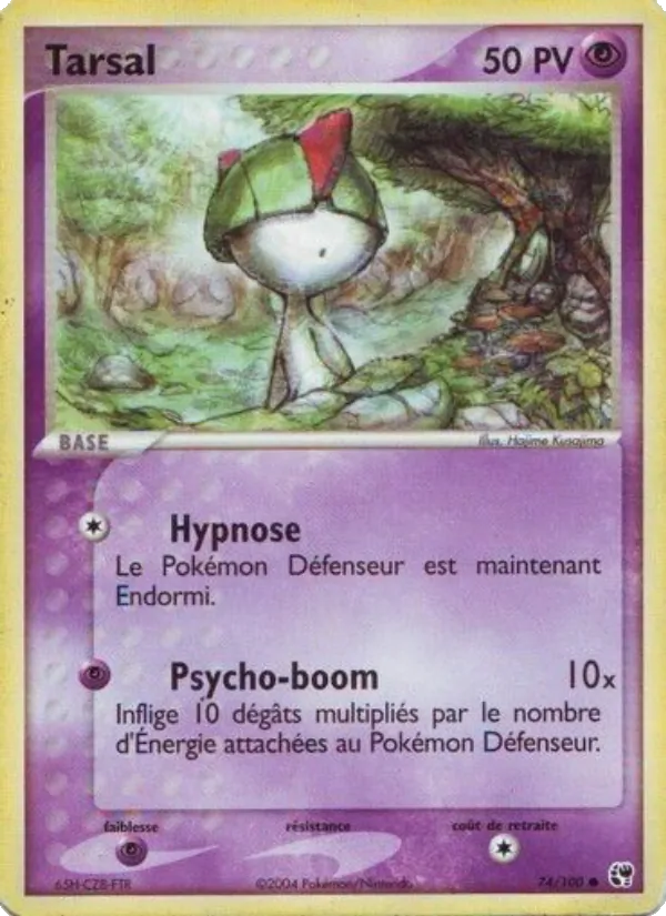 Tarsal 74 — EX Tempête de sable