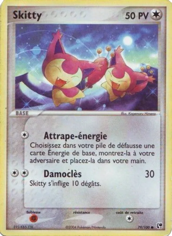 Skitty 79 — EX Tempête de sable