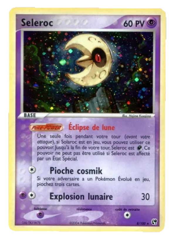 Seleroc 8 — EX Tempête de sable