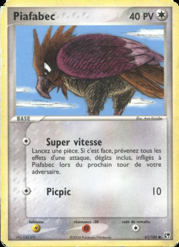 Piafabec 81 — EX Tempête de sable