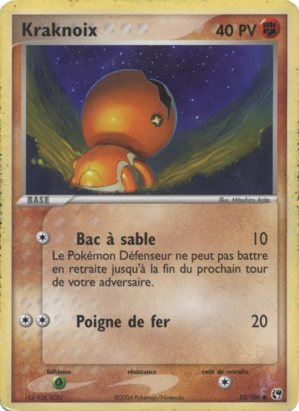 Kraknoix 82 — EX Tempête de sable