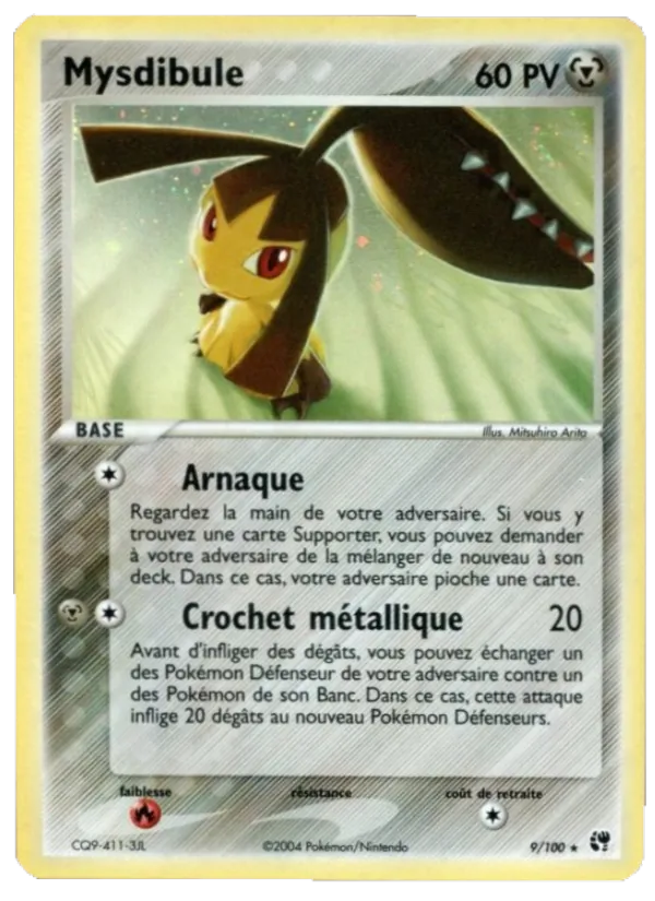 Mysdibule 9 — EX Tempête de sable