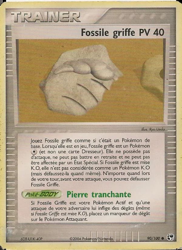 Fossile griffe 90 — EX Tempête de sable