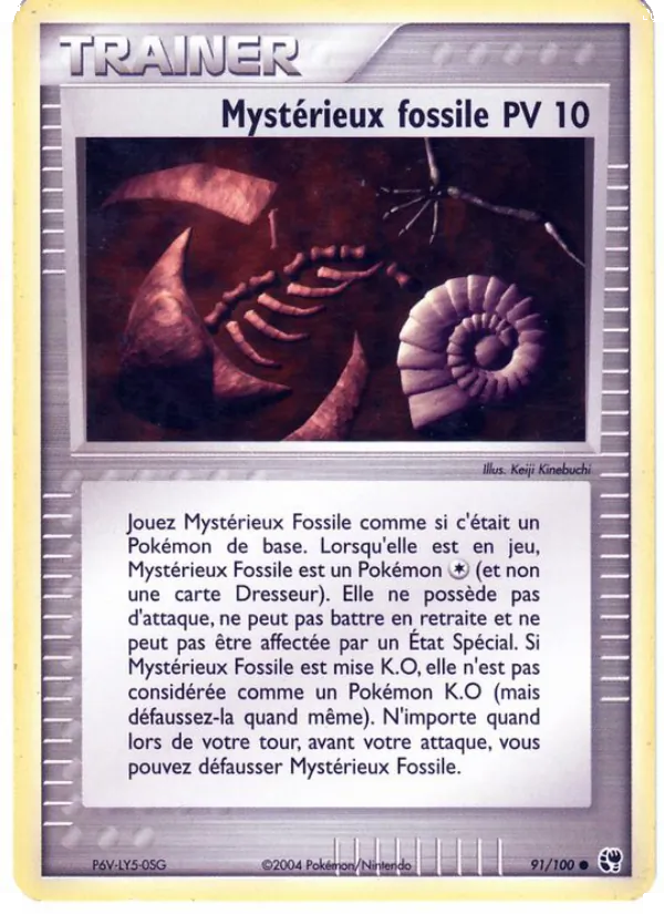 Mystérieux fossile 91 — EX Tempête de sable