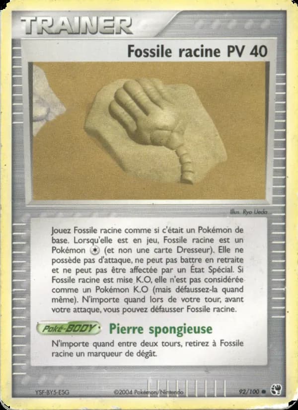 Fossile racine 92 — EX Tempête de sable