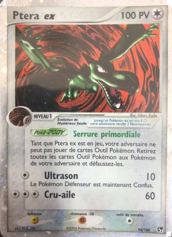 Ptera ex 94 — EX Tempête de sable