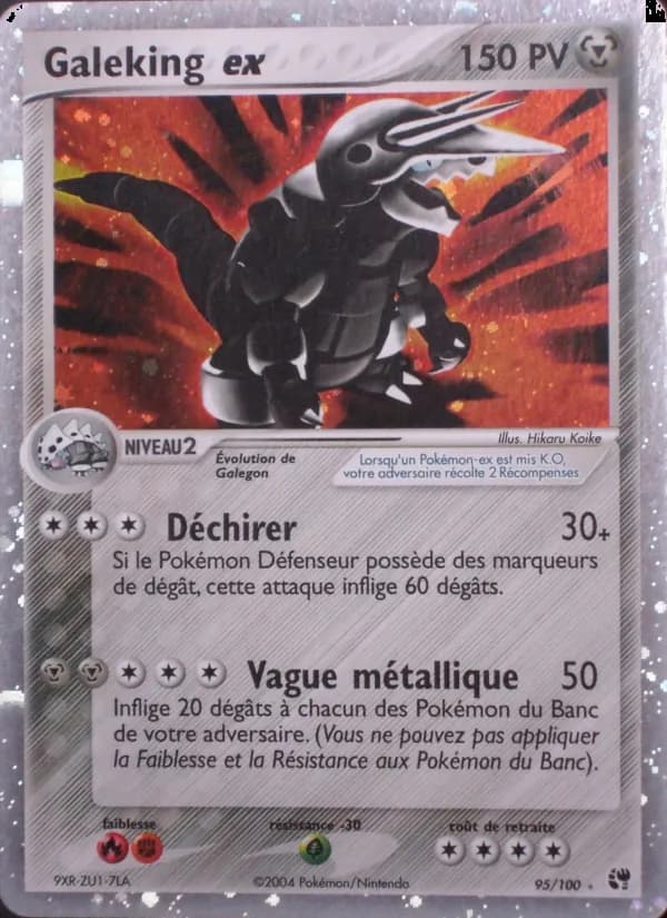 Galeking ex 95 — EX Tempête de sable