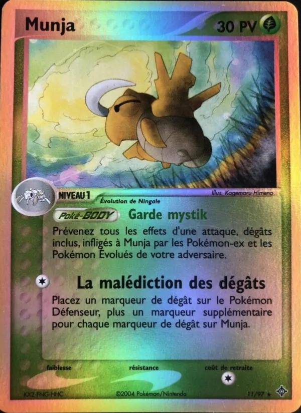 Munja 11 — EX Dragon