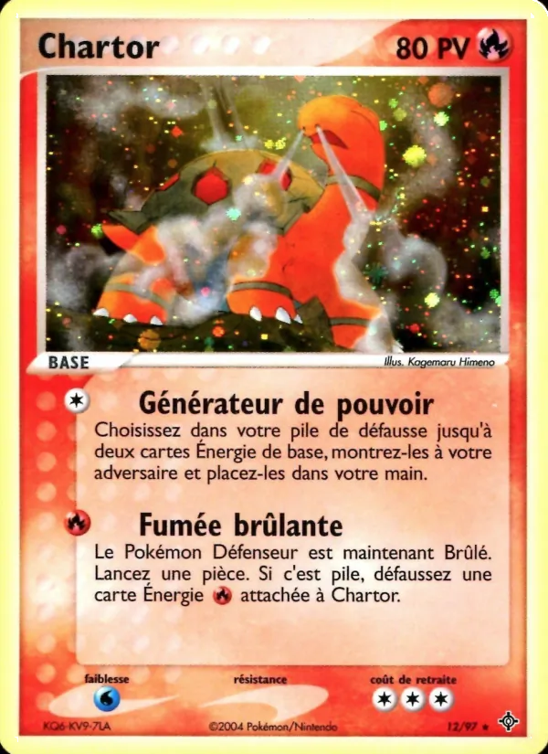 Chartor 12 — EX Dragon