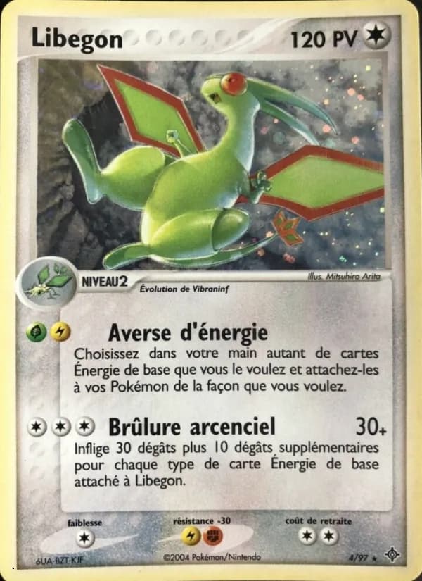 Libegon 4 — EX Dragon