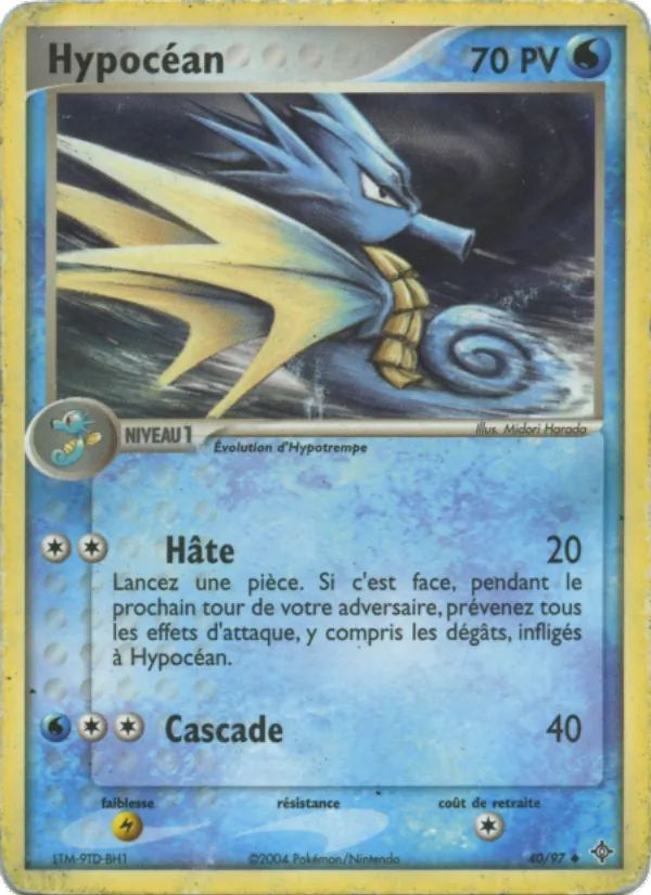 Hypocéan 40 — EX Dragon