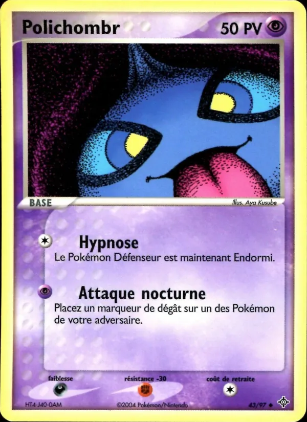 Polichombr 43 — EX Dragon
