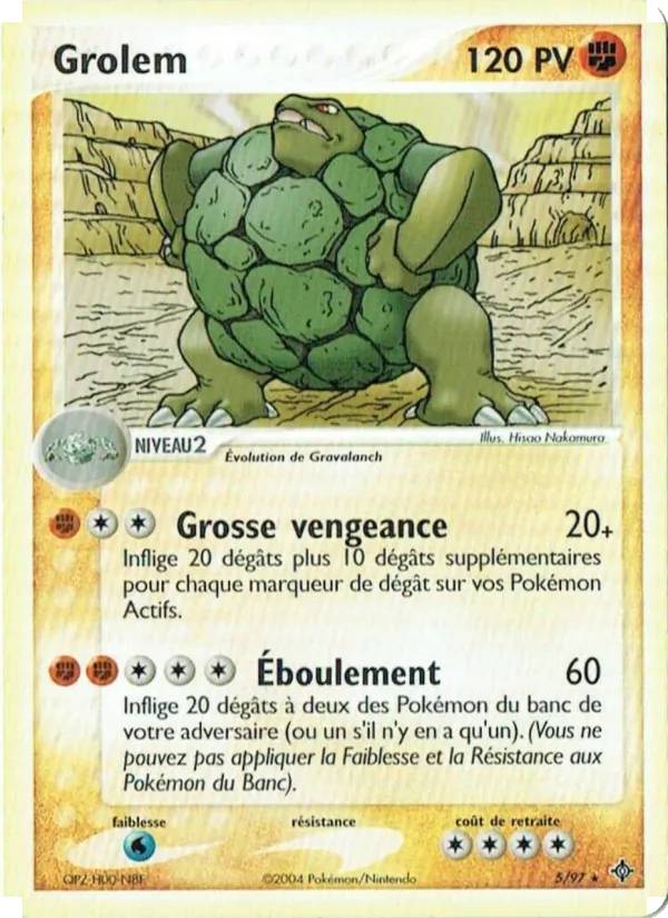 Grolem 5 — EX Dragon