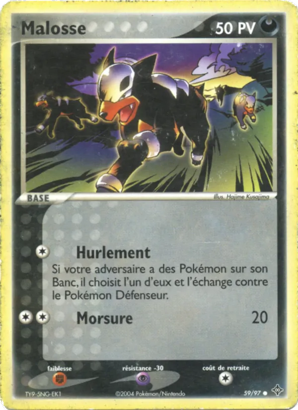 Malosse 59 — EX Dragon