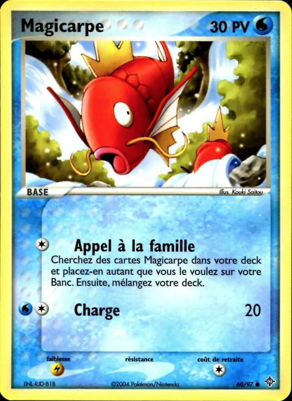 Magicarpe 60 — EX Dragon